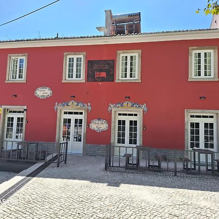 Al Penaferrim Sintra Rooms المظهر الخارجي الصورة